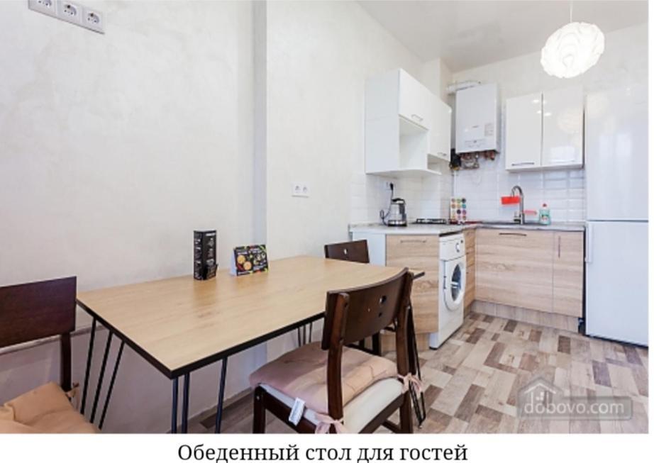 Дизайнерська І Затишна Квартира Для Сімї З Панорамним Видом Новий Будинок Охрана Тц Аметист Designer And Cozy Apartment For The Family With Panoramic Views New House Security Shopping Center Sofiivska Borshchahivka Zewnętrze zdjęcie